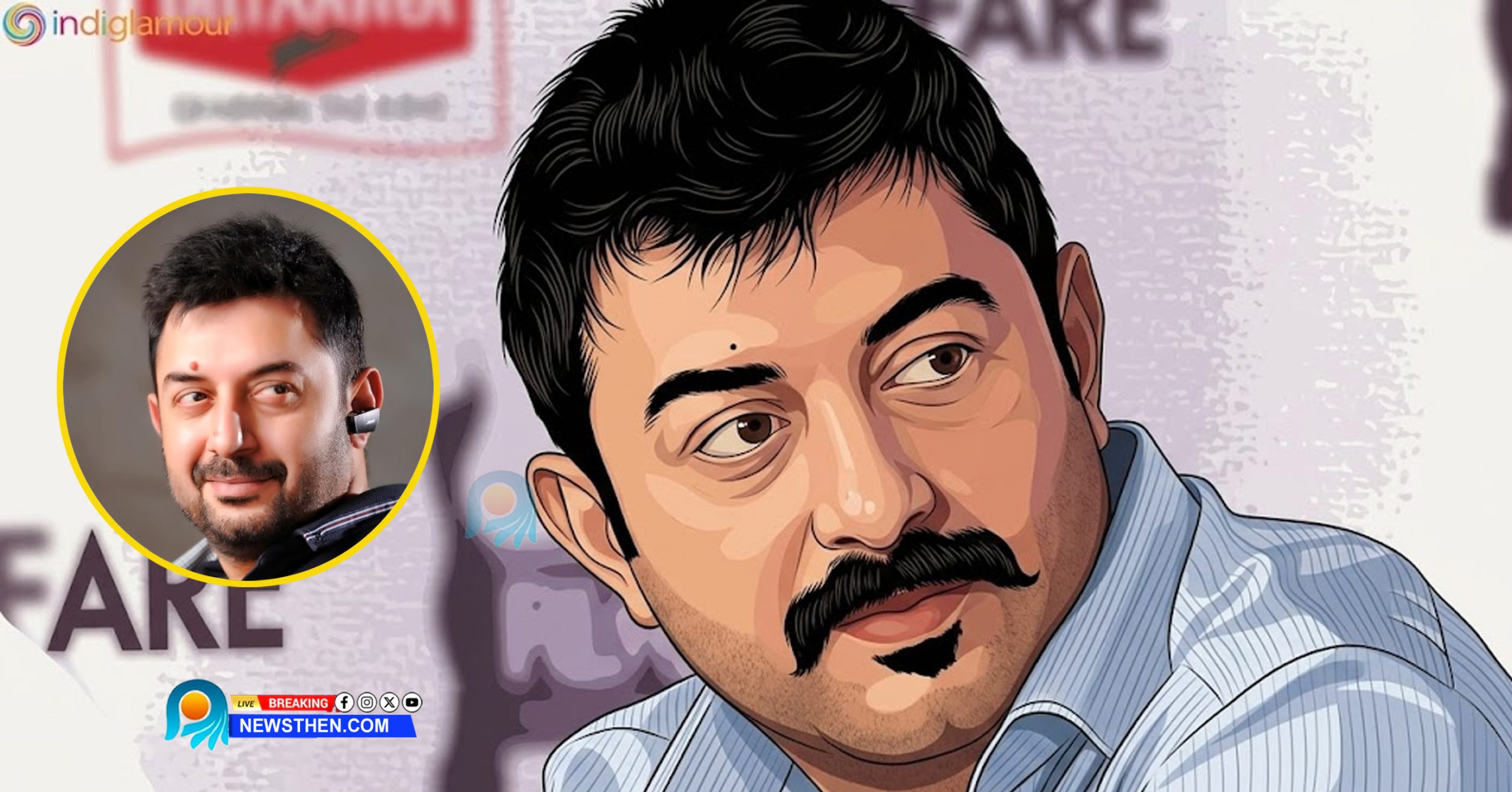 രണ്ടാം സിനിമയില്‍ സൂപ്പര്‍സ്റ്റാര്‍; അഞ്ചുവര്‍ഷം തളര്‍ന്നു കിടക്കയില്‍; വെള്ളി വെളിച്ചം ഉപേക്ഷിച്ച അരവിന്ദ് സ്വാമി 3,300 കോടിയുടെ ബിസിനസ് സാമ്രാജ്യം കെട്ടിപ്പടുത്തത് എങ്ങനെ? സിനിമാക്കഥയെ വെല്ലുന്ന മടങ്ങിവരവ്!